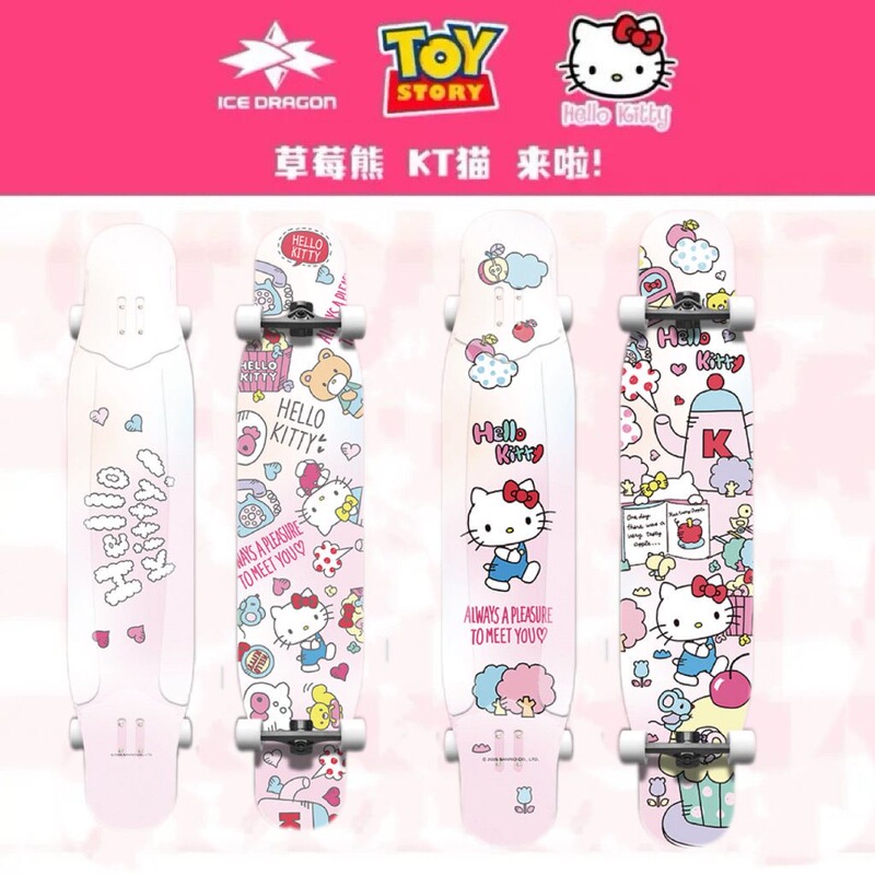 Ice Dragon Professional Longboard 2023 Women's Freestyle Skateboard for Beginners Dc Street Skateboard Strawberry Bear Collaboration Edition
