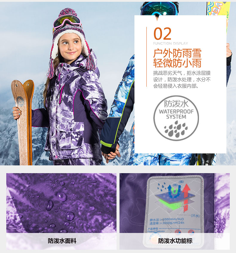 Camkids clothing quần áo trẻ em mùa đông trẻ em mặc đồ trượt tuyết ngoài trời áo khoác gió bé trai đẹp