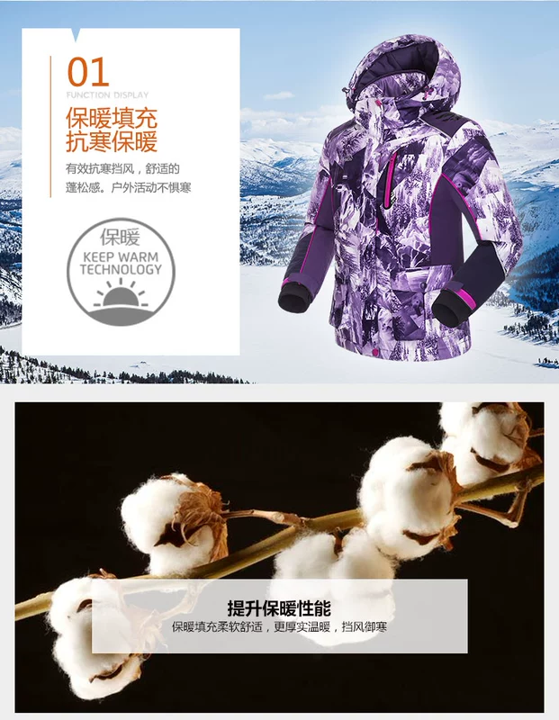 Camkids clothing quần áo trẻ em mùa đông trẻ em mặc đồ trượt tuyết ngoài trời