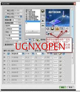 Genuine UG3.0~UG12.0 Dongchuang premium Product Yangpu NXOPEN mold automatic programming electrode design plug-in