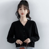 Весенний лонгслив, свитер, демисезонный корейский черный трикотажный кардиган, тренд сезона, V-образный вырез