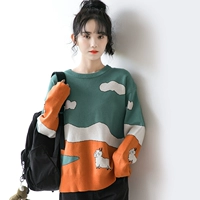 Цвет изображения 7967