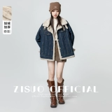 Джинсы с начесом, зимняя куртка, удерживающий тепло пуховик, в корейском стиле