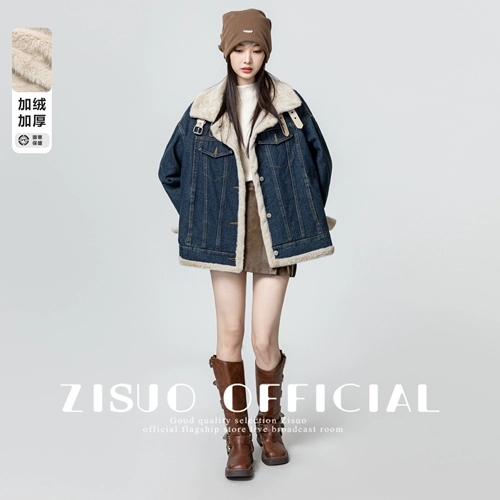 Джинсы с начесом, зимняя куртка, удерживающий тепло пуховик, в корейском стиле