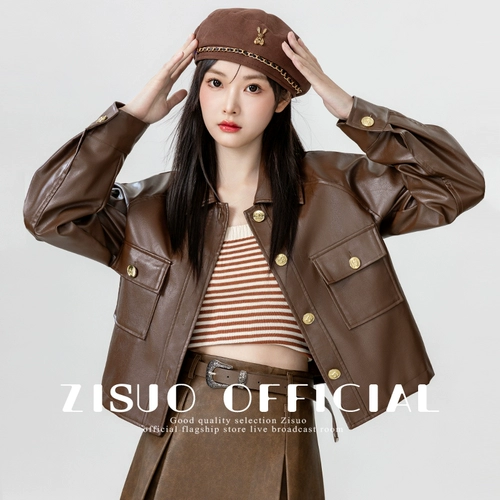 Осенняя ретро куртка, короткий лонгслив, свободный крой, в американском стиле