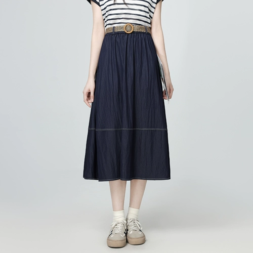 Синяя летняя тонкая длинная юбка, по фигуре, длина миди