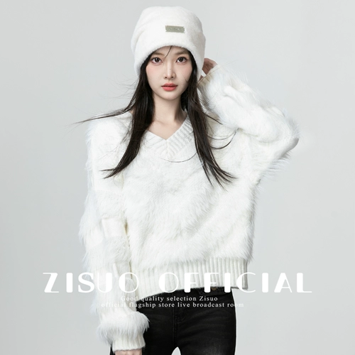 Белый бархатный демисезонный трикотажный короткий свитер, V-образный вырез, оверсайз