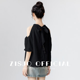 Black Off-Shoulder Halter Neck Short-Sleeve Shirt for Women, Summer 2026 New Design with Tie-Up Puff Sleeves Blouse Top