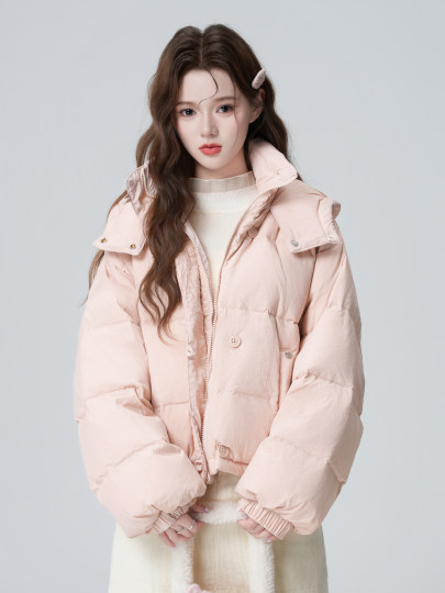 Pink Hooded down Jacket for Women, Winter 2026 New Style, White Duck Down, Thickened Puffer Jacket, Short Top