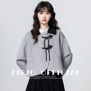 Contrast Color Lapel Double-Sided Woolen Coat for Women 2026 Autumn and Winter New Style New Chinese Style Toggle Button Woolen Short Top