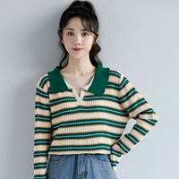 Зеленая полоса 732