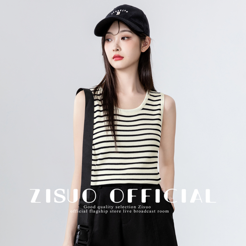 Black Striped Ice Silk Knitted Camisole 2026 Summer New Casual Versatile Inner Wear Sleeveless Outerwear Short Top