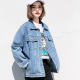 Zisuo 2026 Spring New Washed Denim Jacket for Women, Korean Style Loose Fit Student Versatile Short Denim Coat