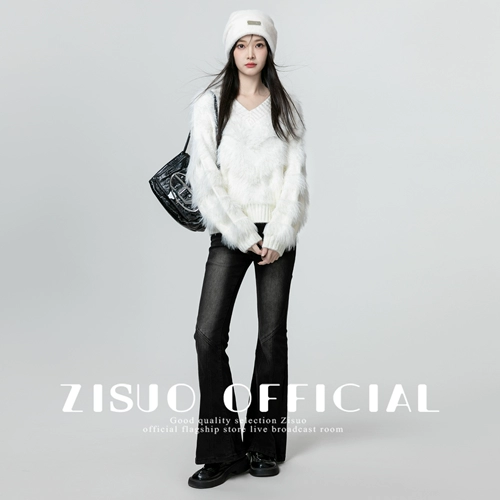 Белый бархатный демисезонный трикотажный короткий свитер, V-образный вырез, оверсайз