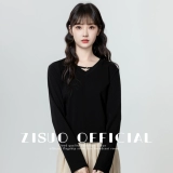 Черный осенний дизайнерский приятный телу короткий лонгслив, V-образный вырез, тренд сезона, по фигуре