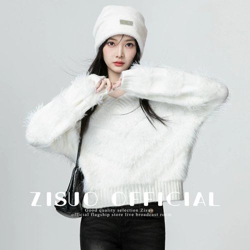 Белый бархатный демисезонный трикотажный короткий свитер, V-образный вырез, оверсайз