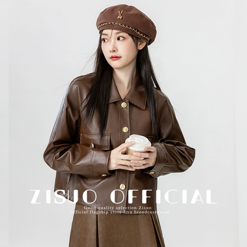 Осенняя ретро куртка, короткий лонгслив, свободный крой, в американском стиле