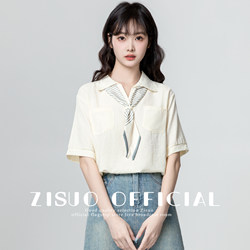 Apricot Short-Sleeved Shirt for Women 2025 Summer New Style with Tie Polo Collar Loose Design Niche Top