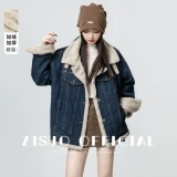 Джинсы с начесом, зимняя куртка, удерживающий тепло пуховик, в корейском стиле