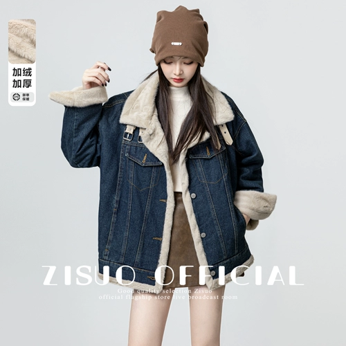 Джинсы с начесом, зимняя куртка, удерживающий тепло пуховик, в корейском стиле