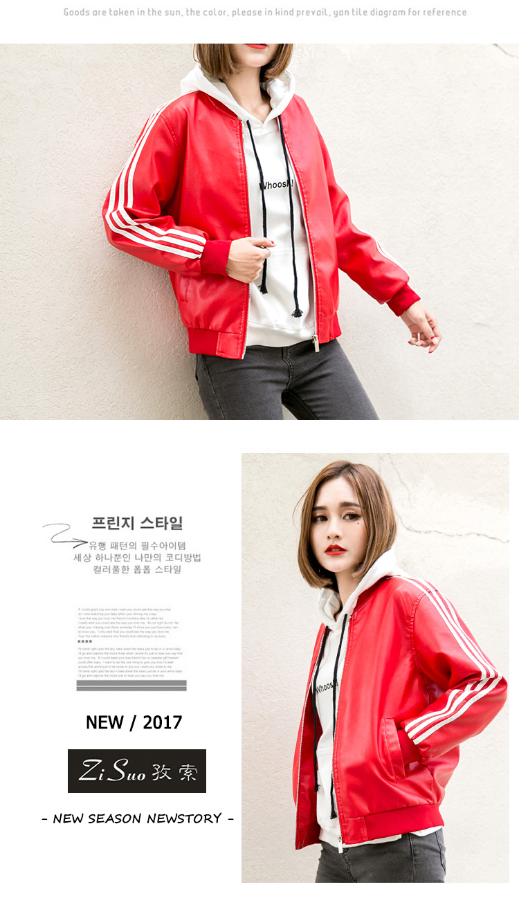 Jacket Áo khoác da mùa thu đông 2018 làn sóng mới BF gió đẹp trai phiên bản Hàn Quốc của đồng phục bóng chày mùa xuân và mùa thu áo khoác da nữ mùa thu áo da bò