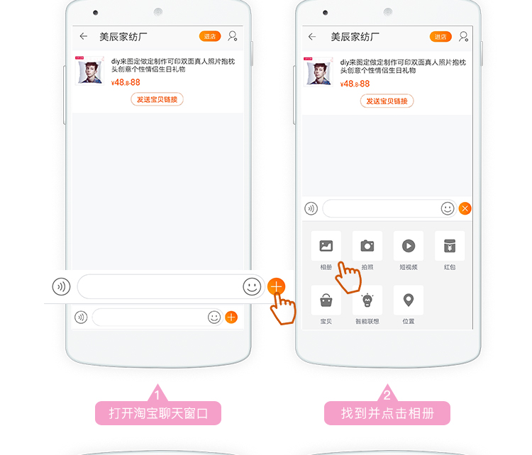 Tên gối tùy chỉnh của bạn hoạt hình phim hoạt hình xung quanh các sinh viên cạnh giường ngủ Yếu tố thứ hai chợp mắt đệm gối trên mạng đỏ - Trở lại đệm / Bolsters bộ ngủ văn phòng