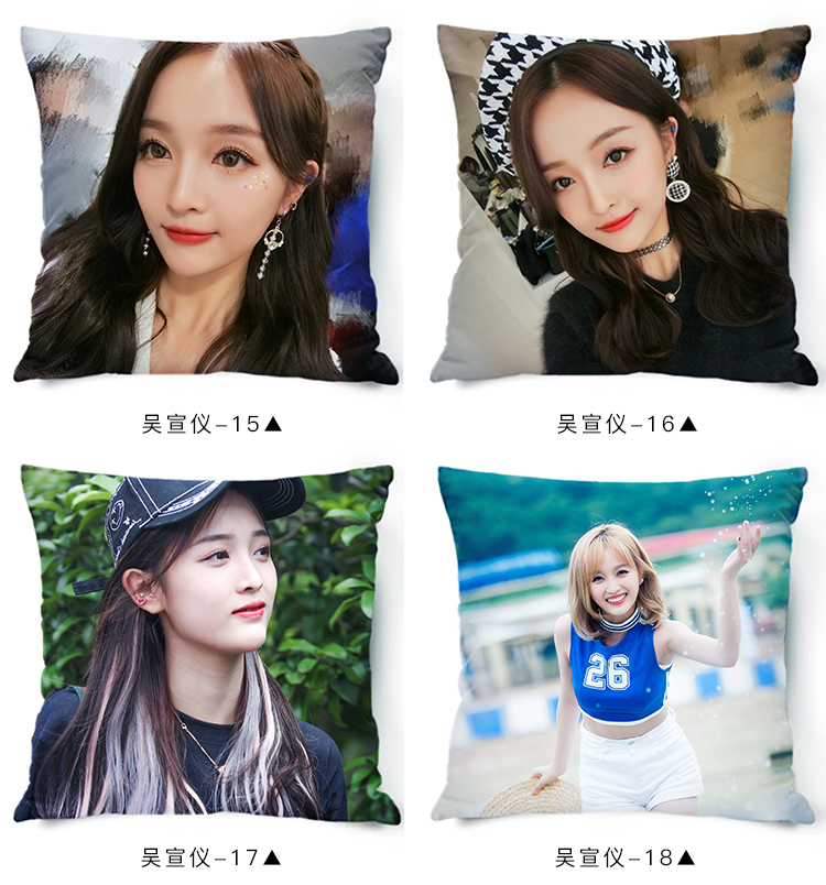 Ngô Xuân cụ gối tạo 101 xung quanh cùng một đoạn nên hỗ trợ đệm sofa sao tấm áp phích tùy món quà sinh nhật - Trở lại đệm / Bolsters bộ chăn gối văn phòng