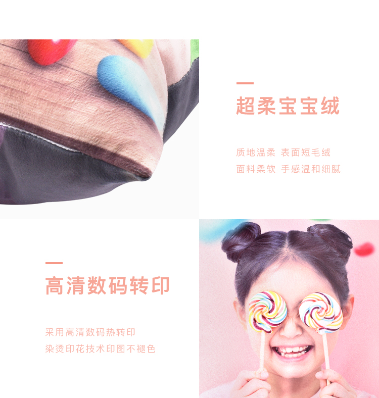 Đàm phán Huang Zitao đứng về phía đệm gối kế hoạch điều chỉnh theo ý đến hình ảnh của riêng bạn in món quà sinh nhật gối - Trở lại đệm / Bolsters gối dựa lưng