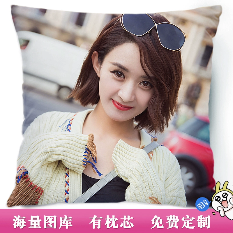 Zhao Liying gối in hình hai mặt tùy chỉnh xung quanh ngôi sao tùy chỉnh dễ thương món quà sinh nhật sáng tạo sinh viên - Trở lại đệm / Bolsters