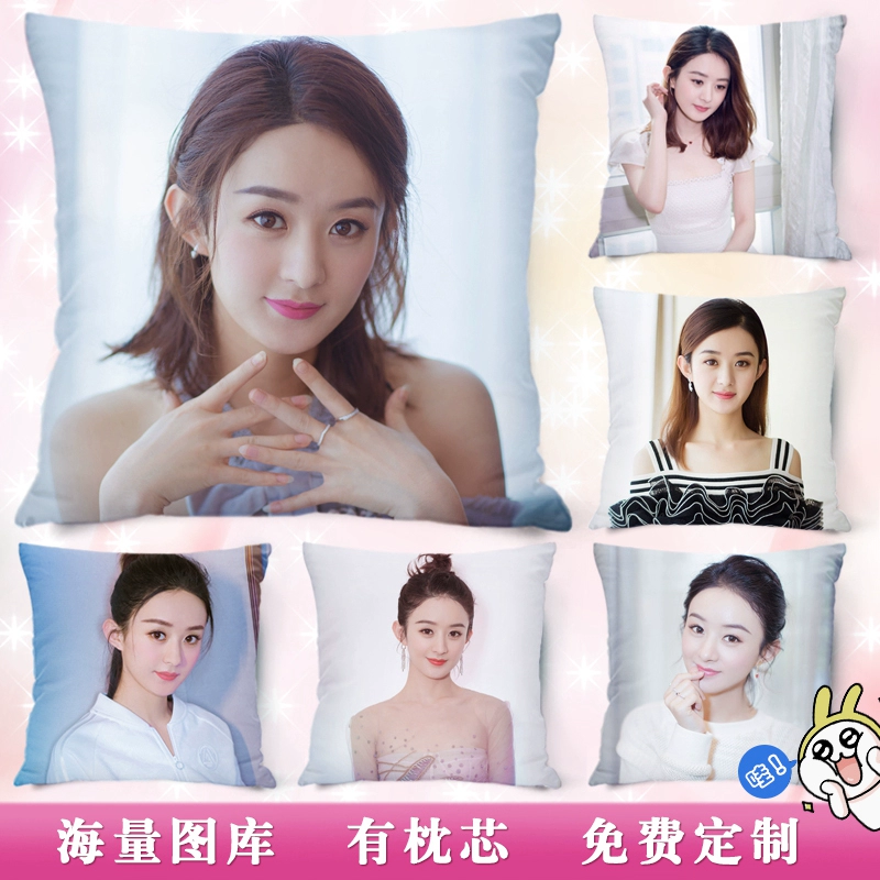 Zhao Liying gối in hình hai mặt tùy chỉnh xung quanh ngôi sao tùy chỉnh dễ thương món quà sinh nhật sáng tạo sinh viên - Trở lại đệm / Bolsters