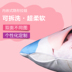 sao William Chan xung quanh các bạn cùng lớp quà cùng một đoạn gối custom-made DIY ảnh sáng tạo đệm gối sinh nhật - Trở lại đệm / Bolsters gối tựa đầu cao su non Trở lại đệm / Bolsters