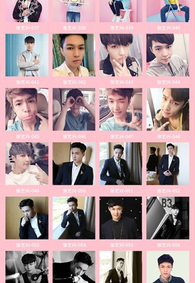 EXO xung quanh LAY Zhang Yixing đầu gối sáng tạo món quà sinh nhật ảnh tùy chỉnh đệm tùy chỉnh - Trở lại đệm / Bolsters đệm lót ghế tựa lưng
