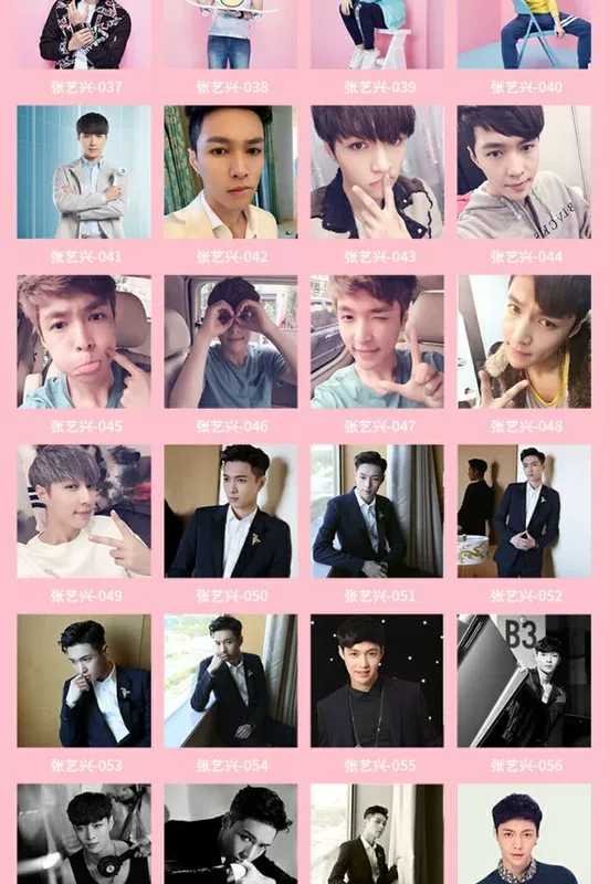 EXO xung quanh LAY Zhang Yixing đầu gối sáng tạo món quà sinh nhật ảnh tùy chỉnh đệm tùy chỉnh - Trở lại đệm / Bolsters gối chăn 2 trong 1