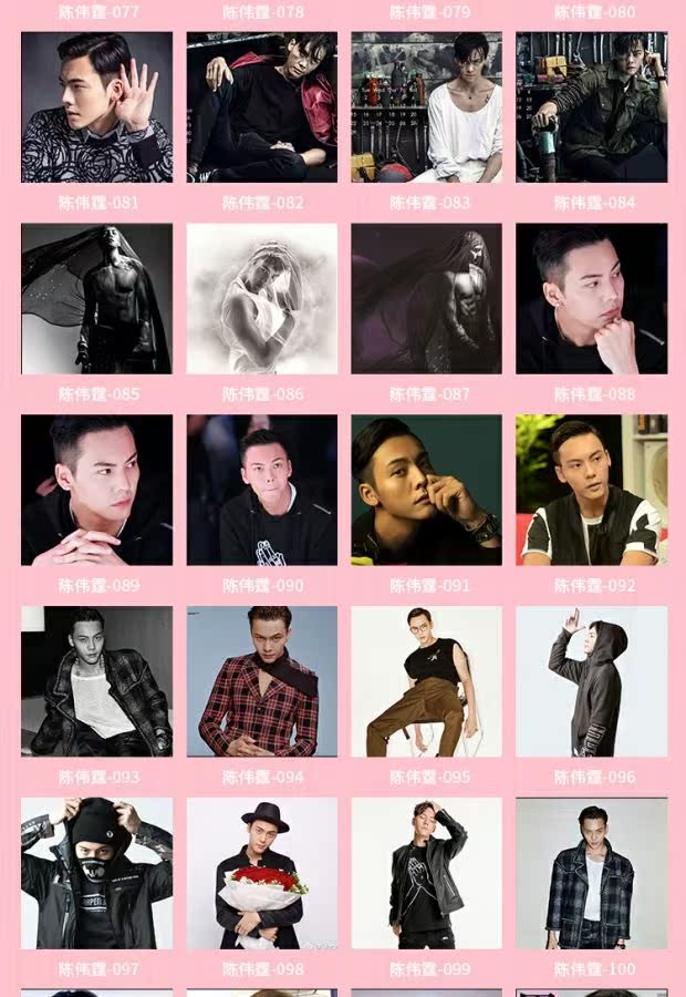 sao William Chan xung quanh các bạn cùng lớp quà cùng một đoạn gối custom-made DIY ảnh sáng tạo đệm gối sinh nhật - Trở lại đệm / Bolsters gối tựa đầu cao su non