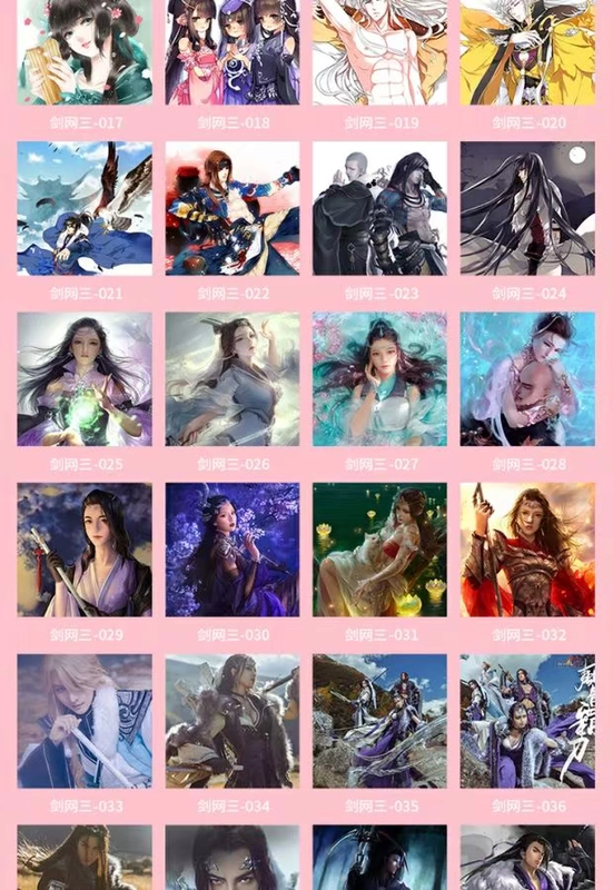 Swordsman Romance 3 Sword Net Three Pure Yang Tang Men Sword Three Hug Gối Đệm Tùy chỉnh cho bạn cùng lớp Quà tặng sinh nhật gối tựa lưng sofa gỗ
