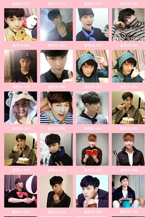 EXO xung quanh LAY Zhang Yixing đầu gối sáng tạo món quà sinh nhật ảnh tùy chỉnh đệm tùy chỉnh - Trở lại đệm / Bolsters đệm lót ghế tựa lưng