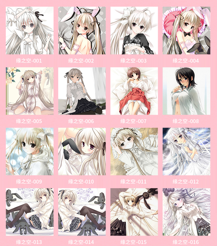 Anime Week Edge Gối trống Ngày xuân Chị em Gối Đệm Gối Kids Quà tặng ngày sinh viên bộ chăn gối ngủ văn phòng giá rẻ
