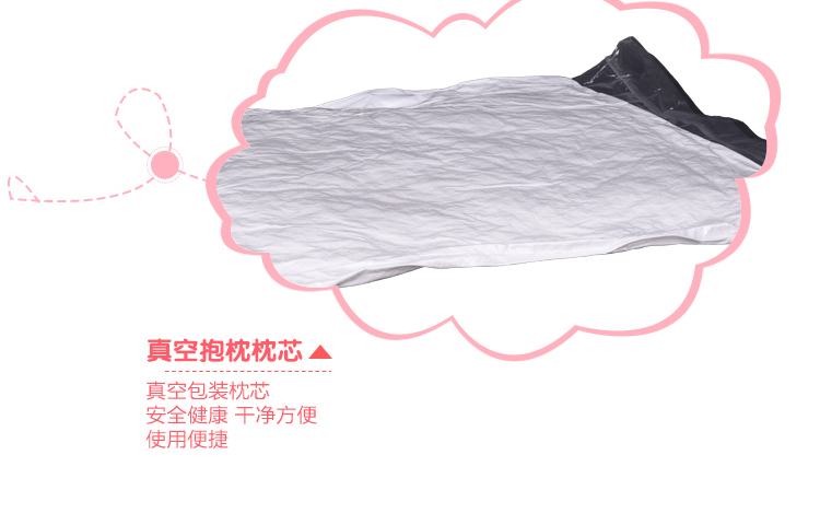 Anime Week Edge Gối trống Ngày xuân Chị em Gối Đệm Gối Kids Quà tặng ngày sinh viên bộ chăn gối ngủ văn phòng giá rẻ