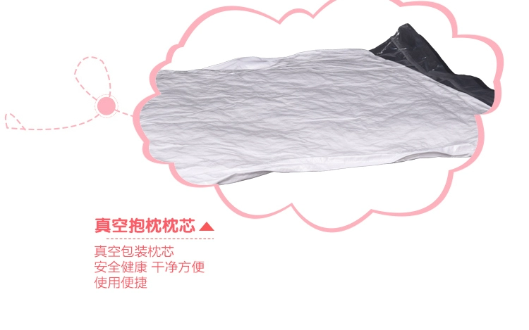 Anime Week Edge Gối trống Ngày xuân Chị em Gối Đệm Gối Kids Quà tặng ngày sinh viên gối sofa cao cấp