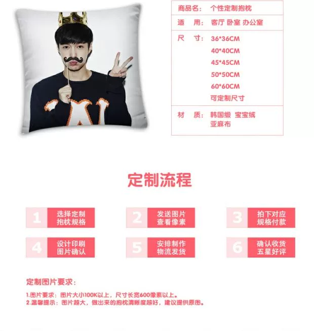 EXO xung quanh LAY Zhang Yixing đầu gối sáng tạo món quà sinh nhật ảnh tùy chỉnh đệm tùy chỉnh - Trở lại đệm / Bolsters gối chăn 2 trong 1