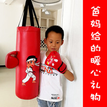 Childrens boxing sandbag hanging boxing gloves Childrens boxing gloves sandbag set Solid childrens home training combination