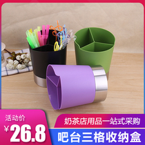 Milk tea shop with straw chopsticks bucket spoon Knife and Fork storage creative three grid bar distribution box chopsticks tube
