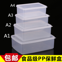Fresh-keeping box transparent plastic box rectangular sealed box refrigerator food storage box with lid large