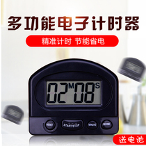Countdown timer milk tea shop kitchen timer stopwatch students shouting alarm clock electronic reminder