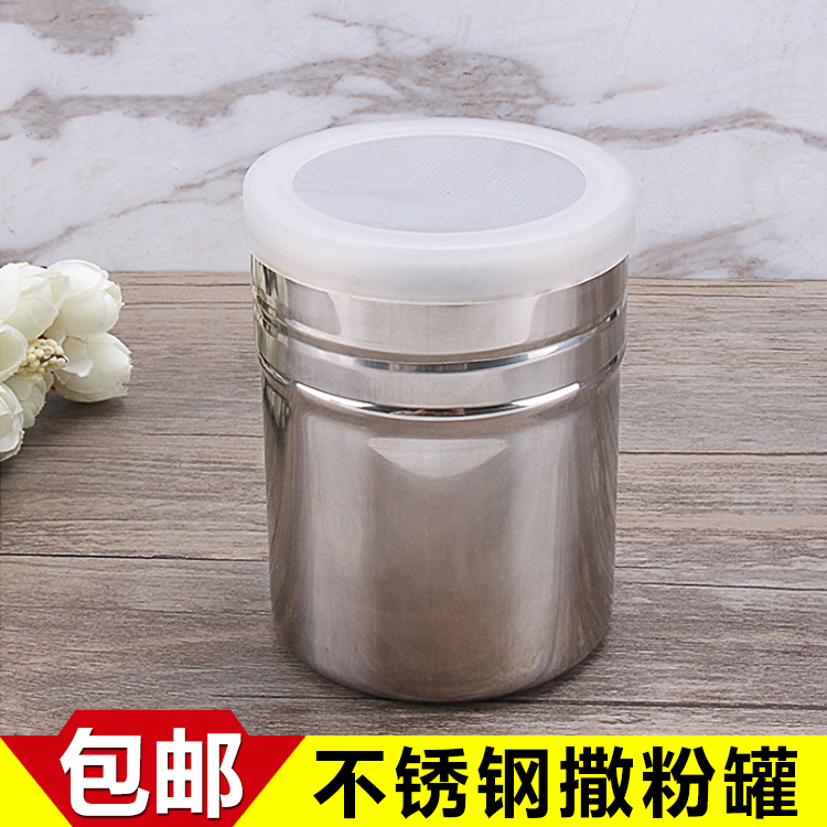 Stainless steel powder drum pepper pepper seasoning cans powder powder powder cacao powder powder