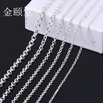 Su Yintai silver O-shaped chain 925 silver necklace Female pearl chain 990 foot silver thick sweater chain without pendant silver chain