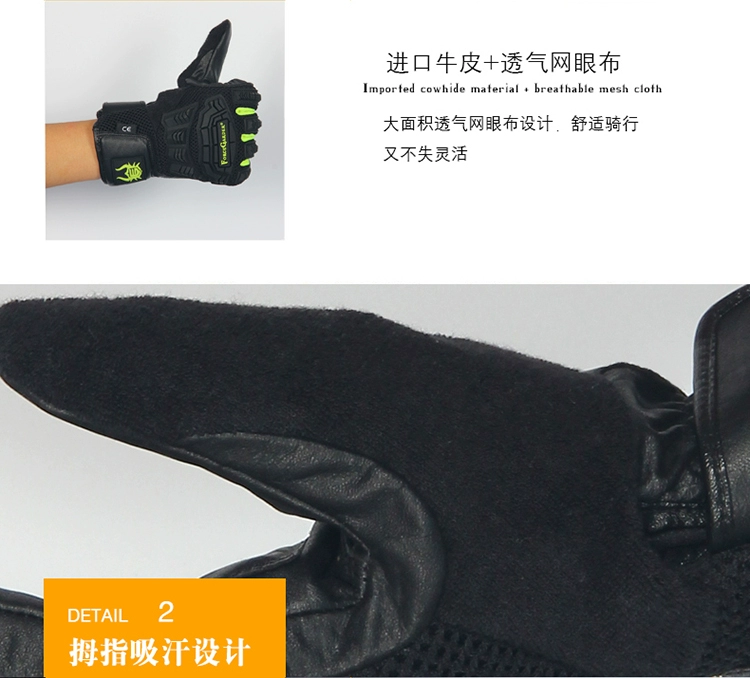 ForceGarder xe máy đầu máy cưỡi găng tay chống rơi xe máy lữ đoàn thiết bị dây da da gạt nước nam nữ - Xe máy Rider thiết bị
