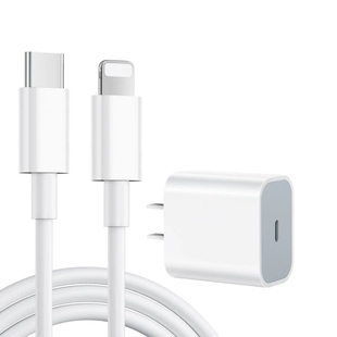 【已验货】苹果or华为！快充头+线