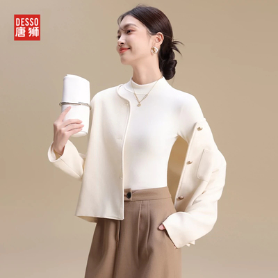 德绒保暖秋冬修身内搭2024新款