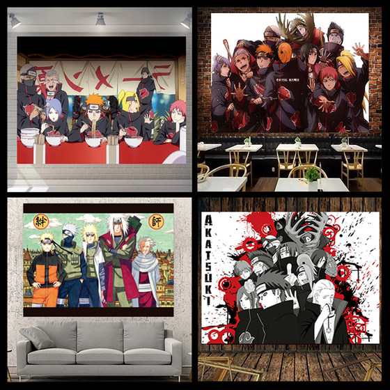 Japanese anime Naruto background cloth ins hanging cloth wall cloth background wall bedside bedroom wall wall tapestry